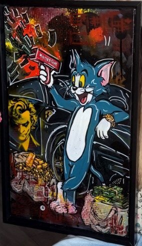 Tom & Jerry by Oana Cocindau